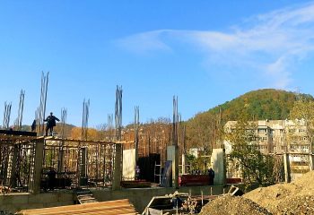 9 ноября 2017